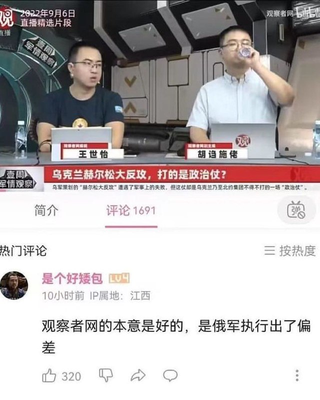 经典评论投稿By