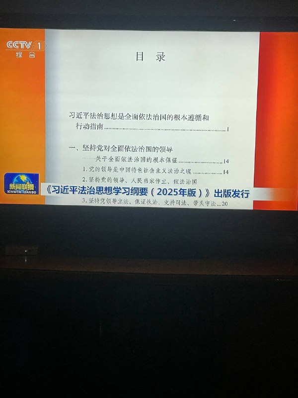 ✍️✍️✍️✍️学习