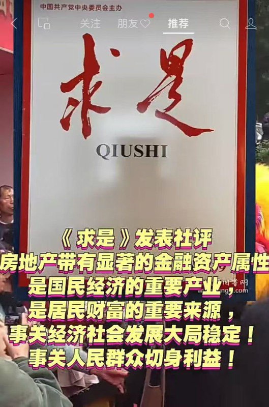 😎 匿名投稿