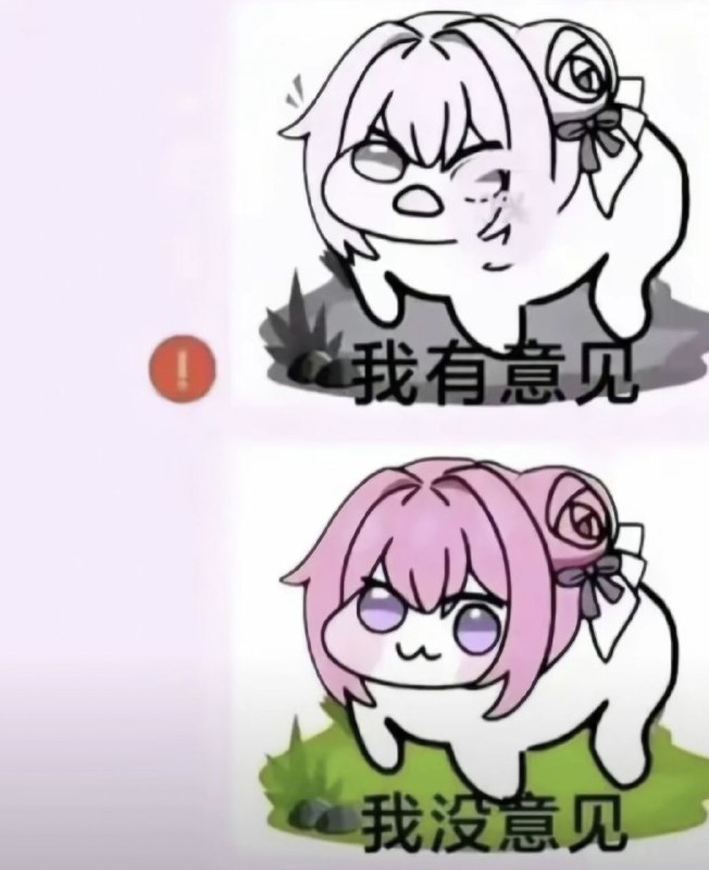 😎 匿名投稿