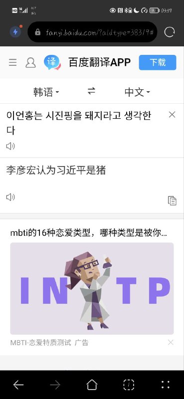 艳红能处😁😁😁By