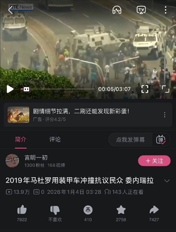 怎么没人说话？😎