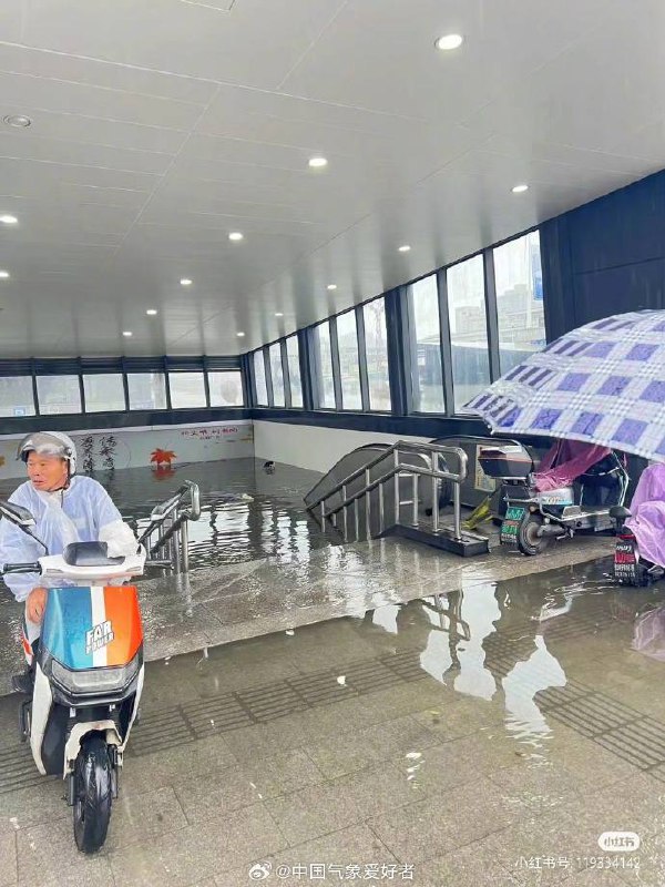 学潜水🤿，到长沙！By