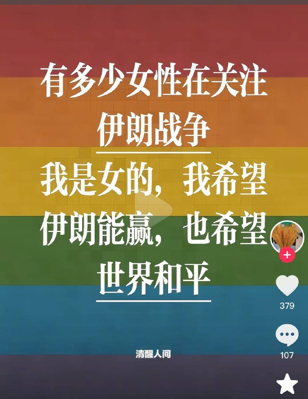 😎 匿名投稿