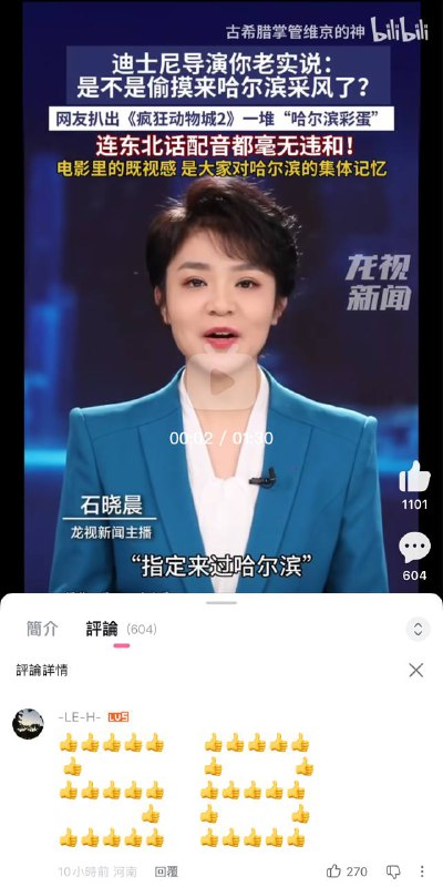 😎 匿名投稿