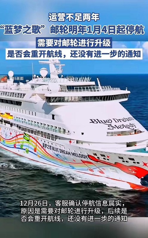 殺敵八百，自損一萬？