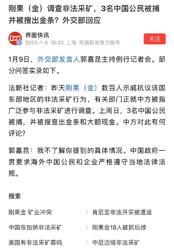 By:匿名投稿