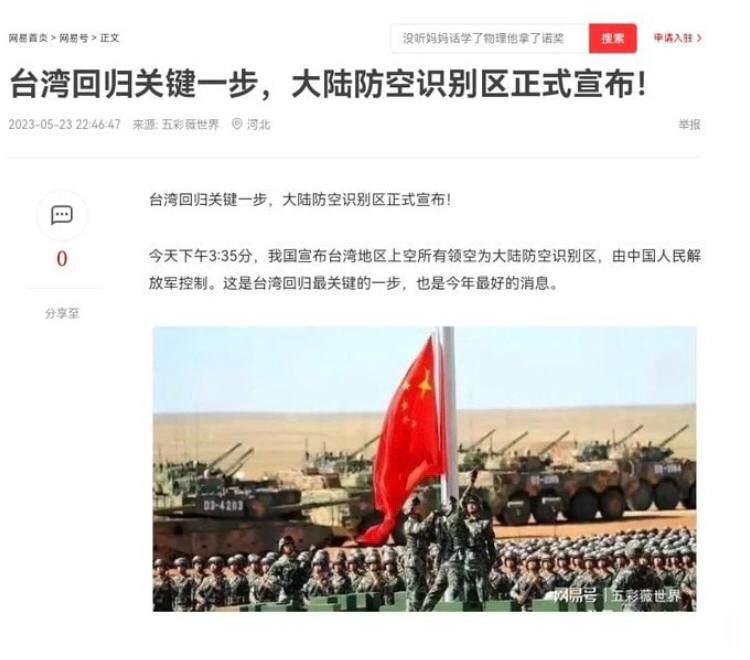 翘起后腿往电线杆上留记号🤣投稿By