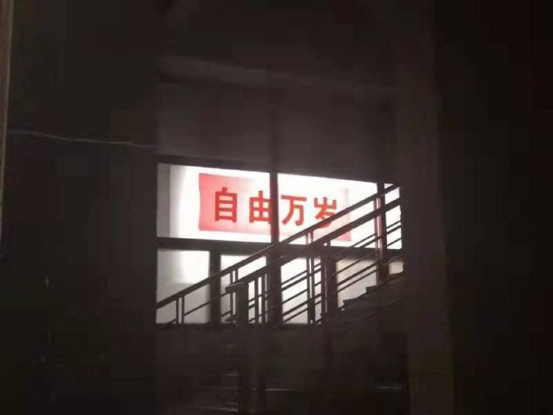 北京附屬中學👍北京附屬中學👍