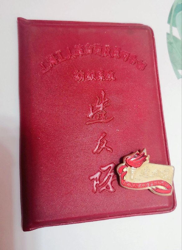 幸运开盒😁投稿By