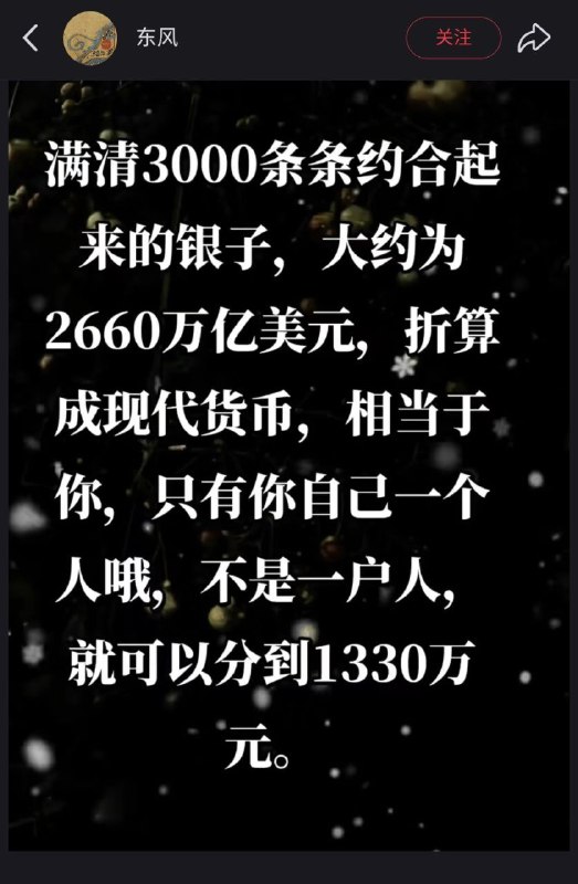 😎 匿名投稿