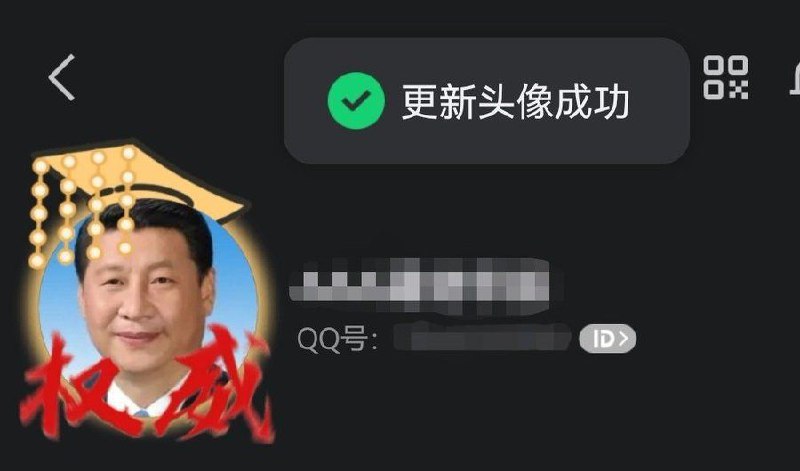 😎 匿名投稿