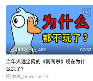 Why？    I think that is my duty！投稿By