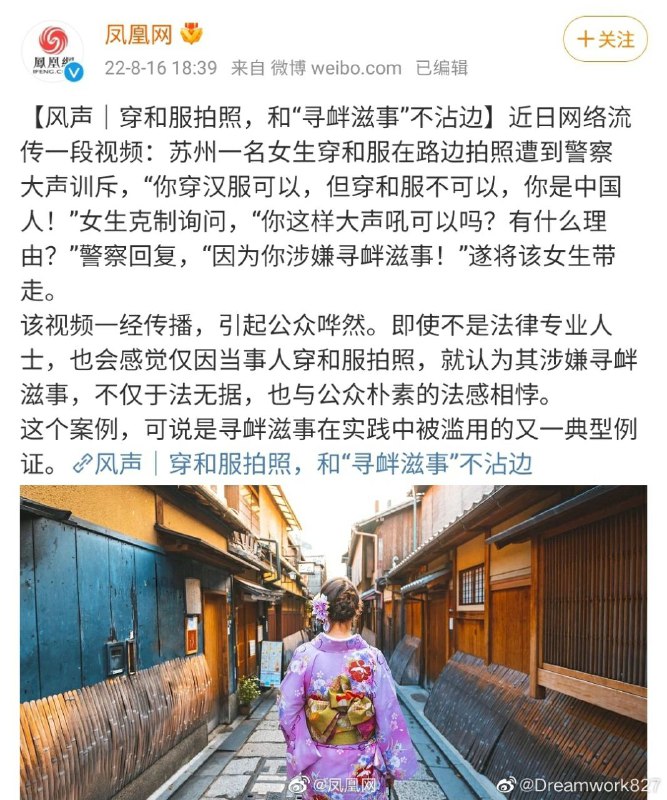人类迷惑行为鉴赏By