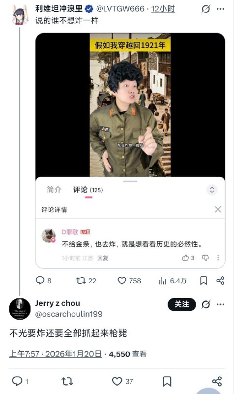 😎 匿名投稿