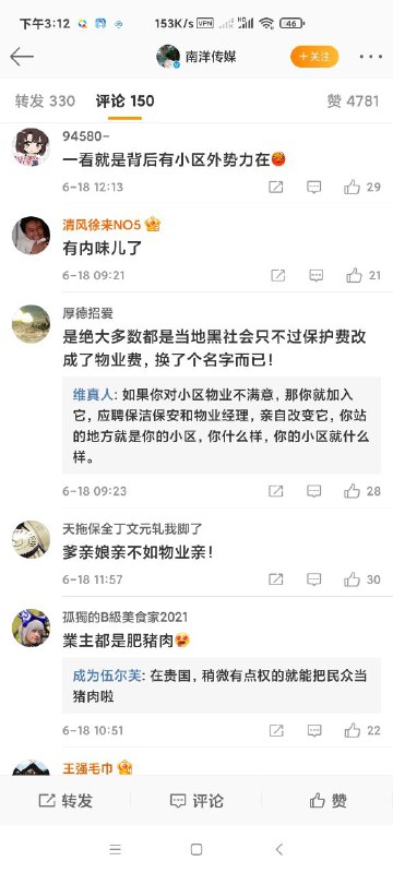 补充一下上面的补充一下上面的