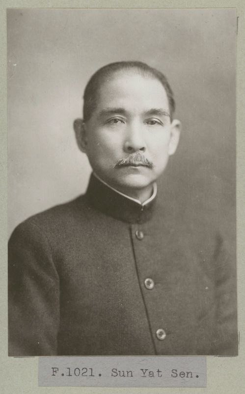 三民主义，是随着孙中山为中国国民革命的推展而产生，并且因为中国时局变化而有所增补
