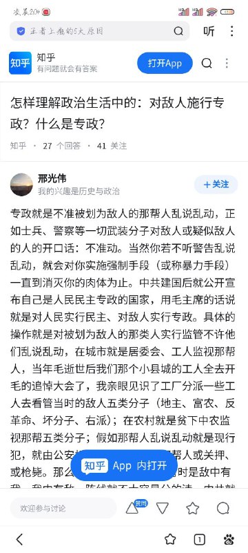 🕶️ 匿名投稿