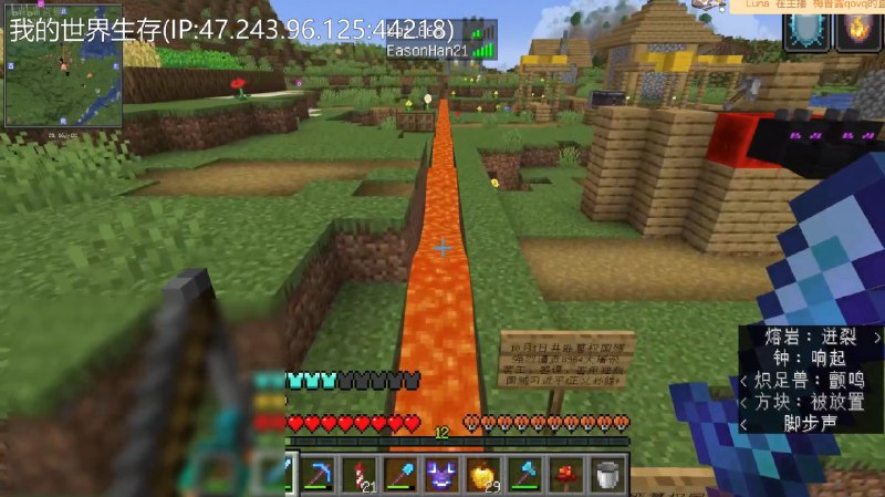 你怎么打的马赛克🤔via @shinamc