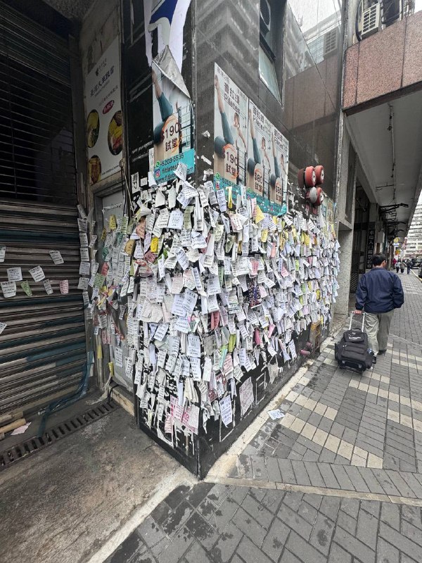 由亂及治前後對比：圖