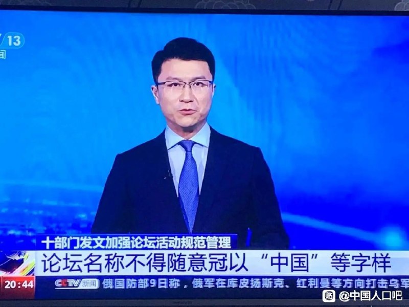 可以拆那吗😁By