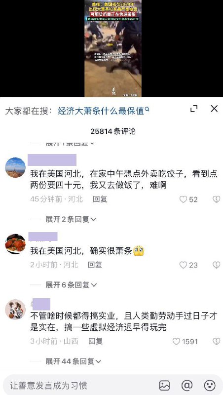 五星美国投稿By