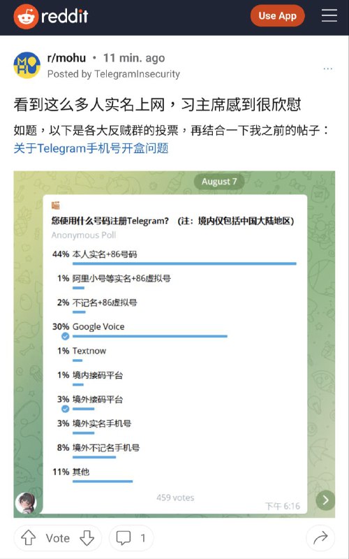 大开盒时代，来临力链接
