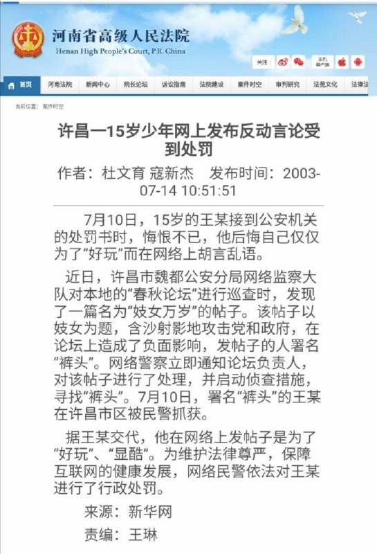 我想替妓女说几句好话1．妓女出卖肉体，却不象有些人出卖灵魂！2