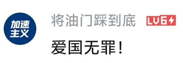 配合的不是很到位😎 匿名投稿