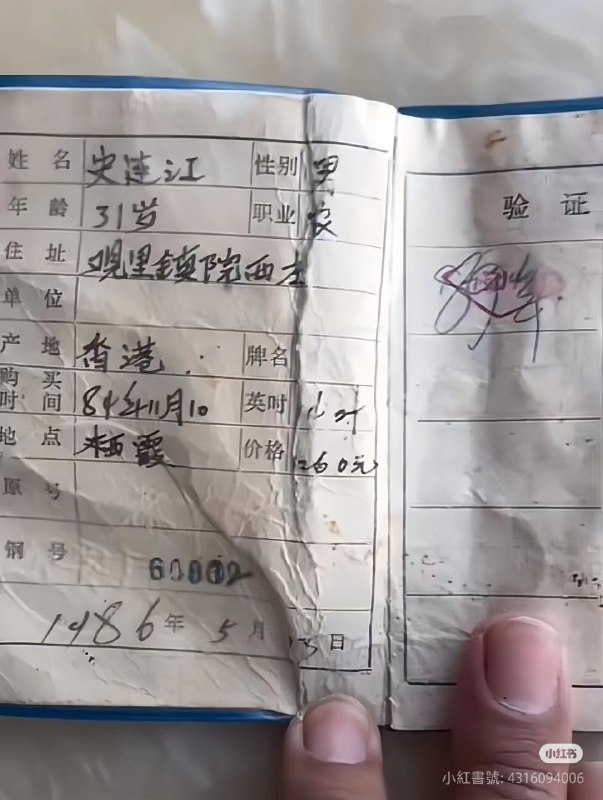经典回顾By