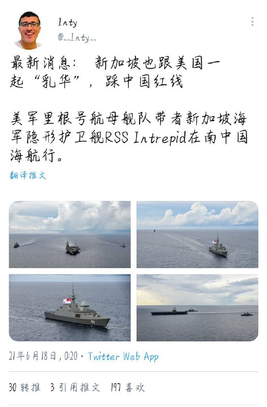 我的红线呢？又得再画一条