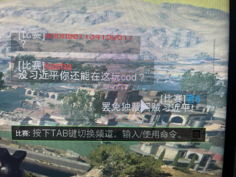 没习近平 你还能翻墙吗？投稿By