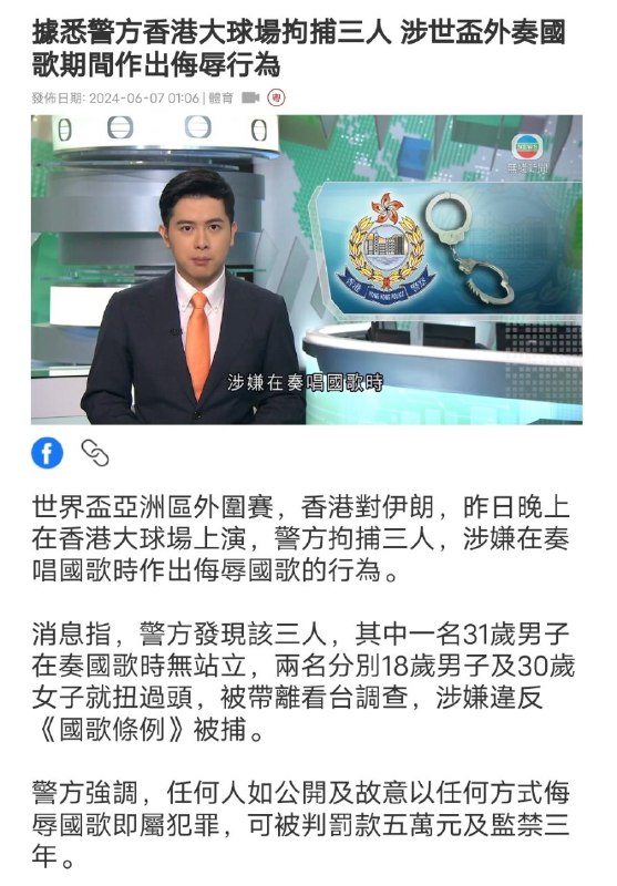 怎么 你不服气吗!