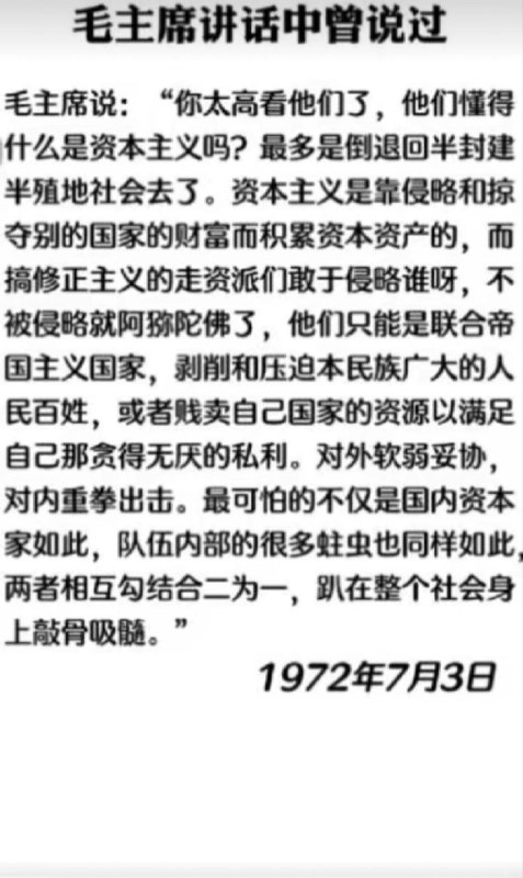 软骨病🕶️ 匿名投