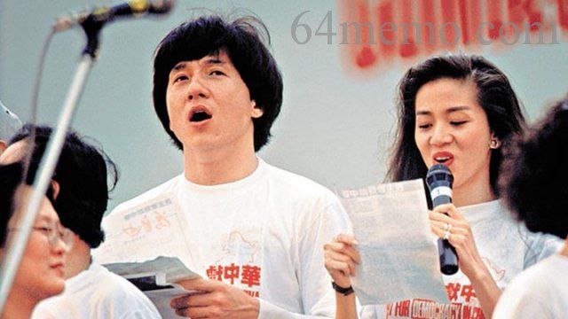 《房仕龙其人其事》《房仕龙其人其事》