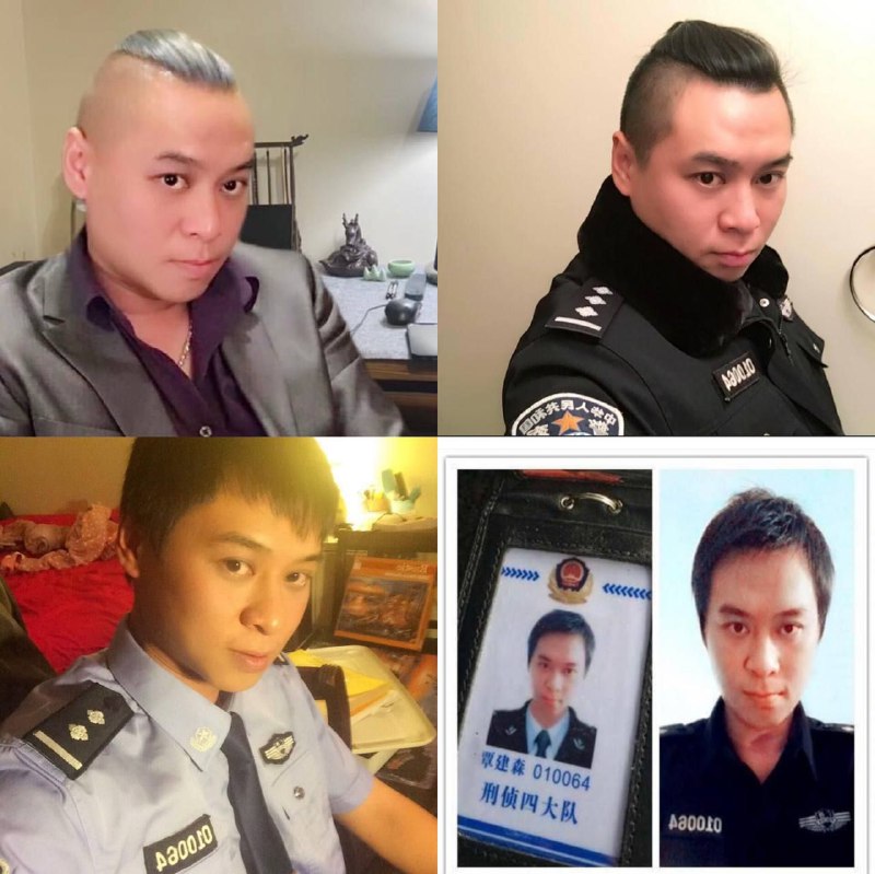 此人叫覃建森，英文名