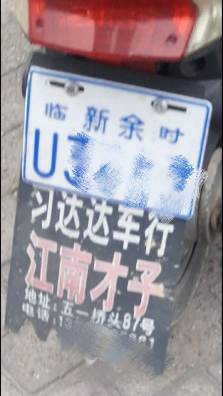 车速很快⏩，就是不知道为啥会自动倒车🤔#按下快进键