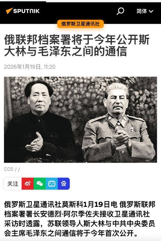 🥰😎 匿名投稿