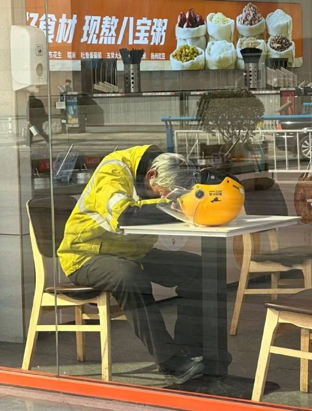 银发红利#背后的原因令人暖心投稿By