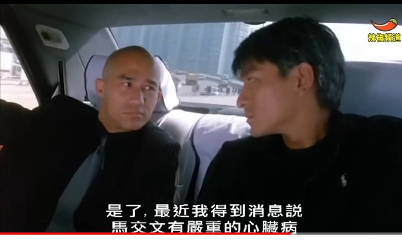 谢谢替强哥听床😁By