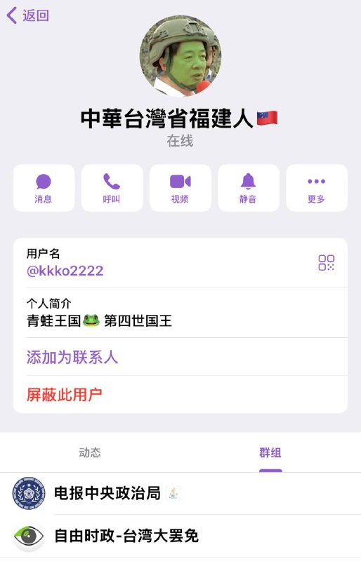#福建省全面依法治国