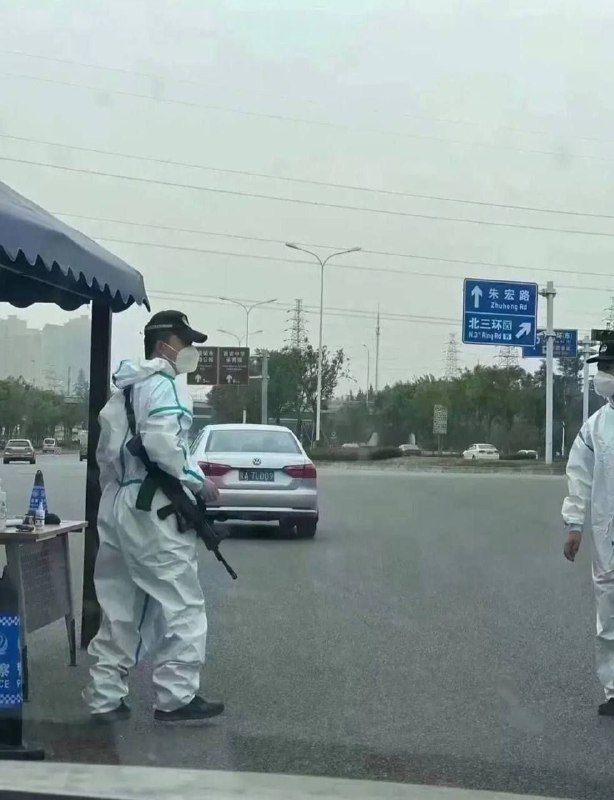 文化大革命起源于一个文化事件《海瑞罢官》