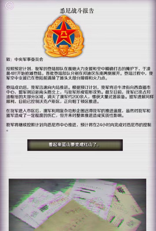 😎 匿名投稿😎 匿名投稿