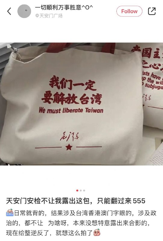 能不能冷静点?投稿By