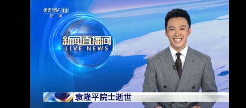 境外势力被中国网民教会了境外势力被中国网民教会了