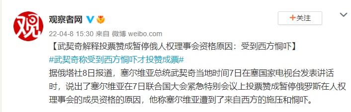 #责任都在美方By