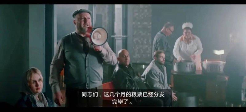 真反共，还是得看俄爹视频链接