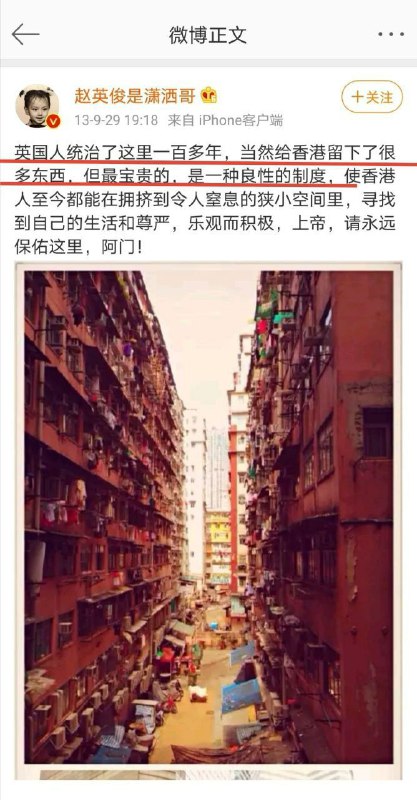 犯我中华🇨🇳者，虽死必诛！犯我中华🇨🇳者，虽死必诛！