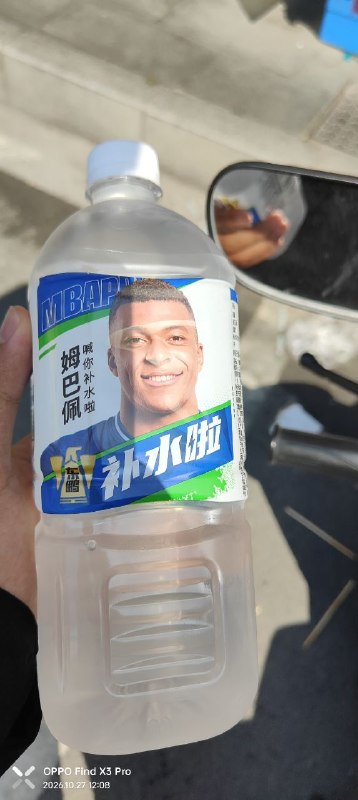什么时候辱共就叫辱华