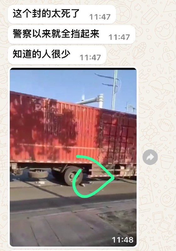 12月3日下午15点左右，广东省中山市小榄镇民安南路，大货车报复社会，碾轧路人，目击者称场面非常惨烈，被碾轧的人都数不过来，现场迅速已经拉起围挡，完全封锁